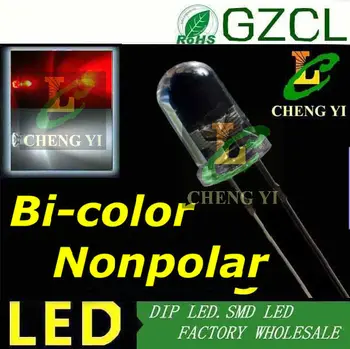 (LED Factory)RED&WHITE 2-PIN LED Bicolor dip led 5mm round leds(Nonpolar two-way led)
(LED Factory)RED&WHITE 2-PIN LED Bicolor dip led 5mm round leds(Nonpolar two-way led)