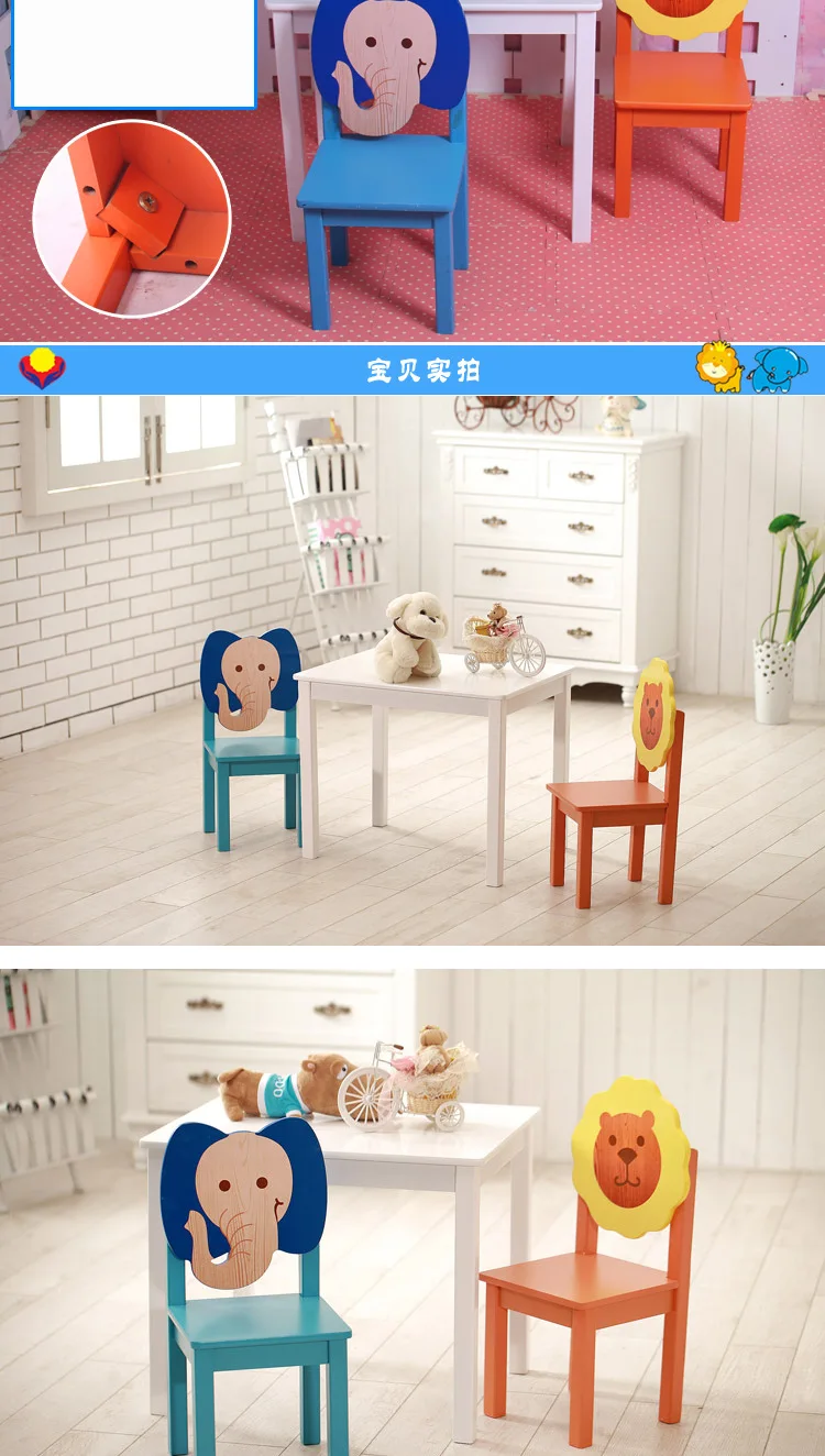 4298875320_897810723