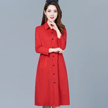 2019 Spring Autumn Plus Size 5XL Women Casual Long Coat Windbreaker Coat Women Fashion Slim Thin Slim Trench Coat LP384
2019 Spring Autumn Plus Size 5XL Women Casual Long Coat Windbreaker Coat Women Fashion Slim Thin Slim Trench Coat LP384