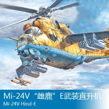Trumpet 1/72 Mi-24V "female deer" E helicopter Assembly model Toys 
Trumpet 1/72 Mi-24V "female deer" E helicopter Assembly model Toys