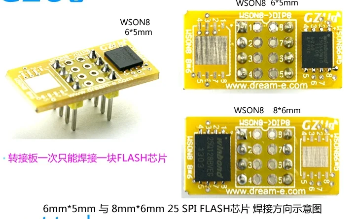 Free shipping QFN8 to DIP8 Programmer Adapter WSON8 DFN8 MLF8 to DIP8 socket for 25xxx 8x6mm 6x5mm
Free shipping QFN8 to DIP8 Programmer Adapter WSON8 DFN8 MLF8 to DIP8 socket for 25xxx 8x6mm 6x5mm