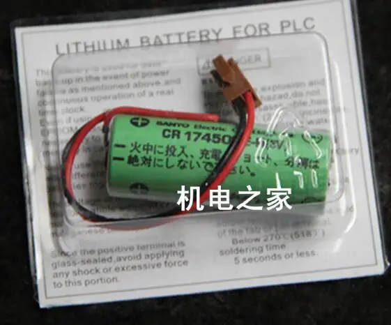 20PCS New CR17450SE-R (3V) CR17450 CR17450SE Instrumentation equipment industrial control PLC lithium battery |