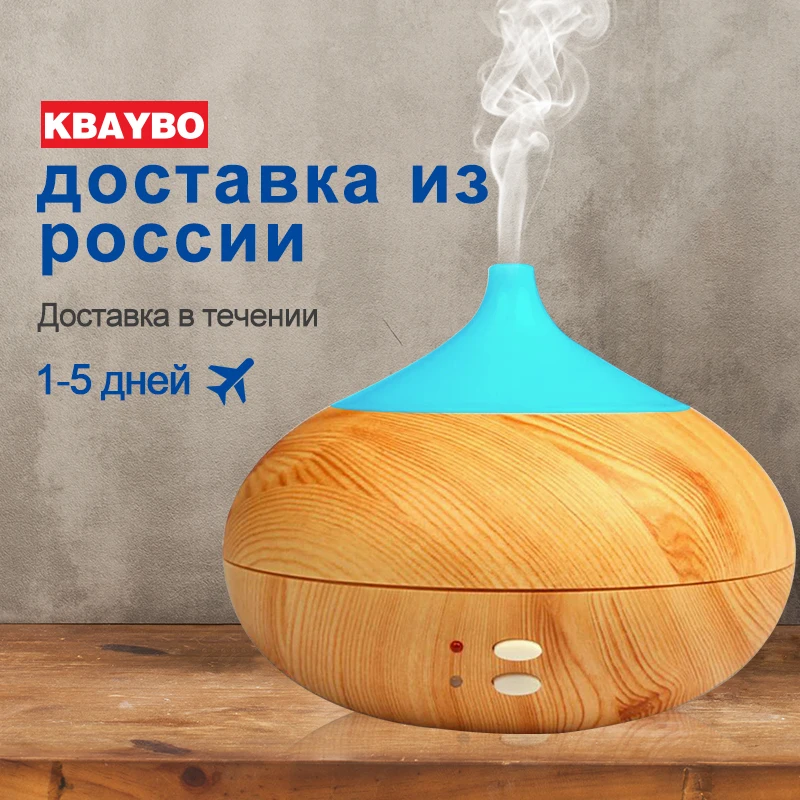 300ml Aromatherapy Essential Oil Diffuser Ultrasonic Air Humidifier purifier with Wood Grain LED Lights for Office Home Bedroom
300ml Aromatherapy Essential Oil Diffuser Ultrasonic Air Humidifier purifier with Wood Grain LED Lights for Office Home Bedroom