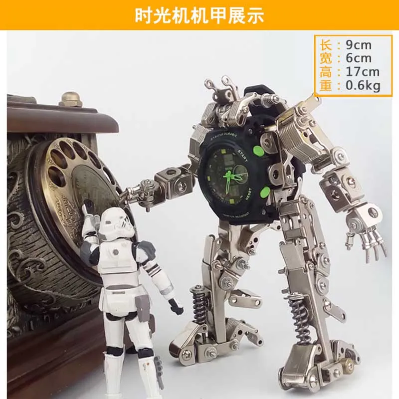 DIY Private custom stainless steel metal model finished removable insect Robots Time Machine assembling machine
DIY Private custom stainless steel metal model finished removable insect Robots Time Machine assembling machine