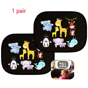 2pcs/Set Car Side Window Sunshade Cartoon Patterned Auto Sun Shades Protector Foldable Car Cover for Baby Child Kids Car Styling
2pcs/Set Car Side Window Sunshade Cartoon Patterned Auto Sun Shades Protector Foldable Car Cover for Baby Child Kids Car Styling