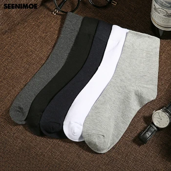 Seenimoe 100% Cotton Crew Socks For Men Casual Breathable Invisible Fashion Solid Color Summer Sock 5 pairs / lot
Seenimoe 100% Cotton Crew Socks For Men Casual Breathable Invisible Fashion Solid Color Summer Sock 5 pairs / lot