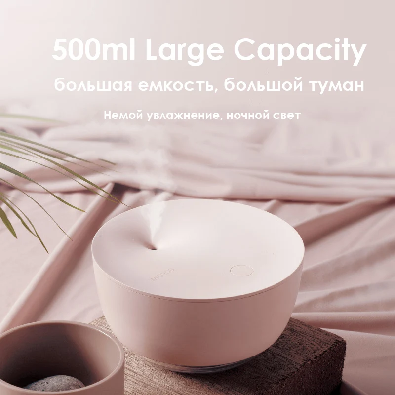 SOLOVE H1 Air Humidifier Bowl Shape Household Desktop Diffuser 500ml Large Capacity Soft LED Light Humidifier Purifier
SOLOVE H1 Air Humidifier Bowl Shape Household Desktop Diffuser 500ml Large Capacity Soft LED Light Humidifier Purifier