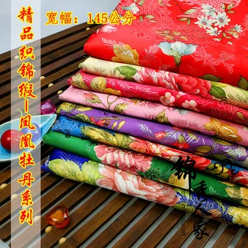 

Costume Hanfu COS Kimono Robe Silk Satin Brocade Fabric Cloth Stage Phoenix Peony/m/100cm*145cm