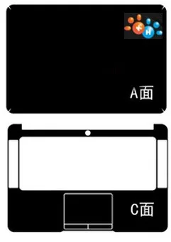 KH Special Laptop Brushed Glitter Sticker Skin Cover Guard Protector forRazer Blade 14-inch 2014-2015 release
KH Special Laptop Brushed Glitter Sticker Skin Cover Guard Protector forRazer Blade 14-inch 2014-2015 release