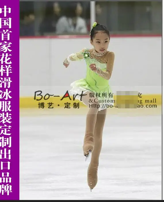 green figure skating dresses custom competition skating dress custom ice skating wear for girls free shipping
green figure skating dresses custom competition skating dress custom ice skating wear for girls free shipping