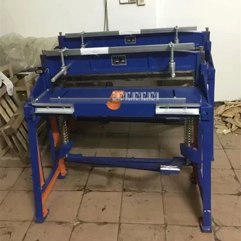 Q11-1X1000 Foot Pedal Sheet Shearing Machine Portable Sheet Plate Cutting Machine Thin Plate Shearing Machine (1mm x 1000mm )
Q11-1X1000 Foot Pedal Sheet Shearing Machine Portable Sheet Plate Cutting Machine Thin Plate Shearing Machine (1mm x 1000mm )