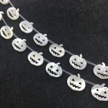 100pcs wholesale new 14*15mm white Pumpkin Loose Mother of pearl beads shell for women or man hallowmas jewellery Accessories
100pcs wholesale new 14*15mm white Pumpkin Loose Mother of pearl beads shell for women or man hallowmas jewellery Accessories