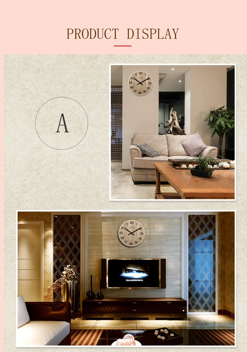 wall clock (4)