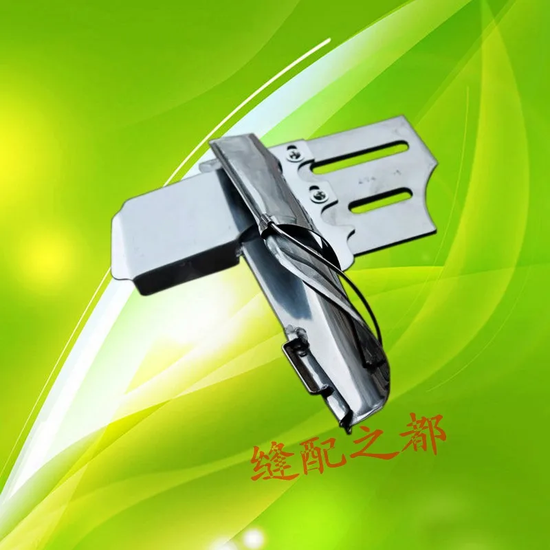 DA YU 144-(F304), Waist Band Folder with Lining, Binding of the band (loose bottom with lining), 2or 4 Needle Wsist Band Machine
DA YU 144-(F304), Waist Band Folder with Lining, Binding of the band (loose bottom with lining), 2or 4 Needle Wsist Band Machine