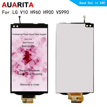 LGV10 LCD For LG V10 H960 H900 VS990 LCD Display Touch panel Screen front glass Digitizer Assembly for LGV10 H960A H900 VS990
LGV10 LCD For LG V10 H960 H900 VS990 LCD Display Touch panel Screen front glass Digitizer Assembly for LGV10 H960A H900 VS990