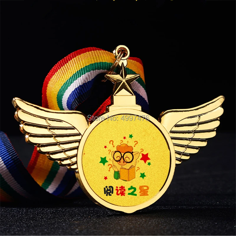 swing medal