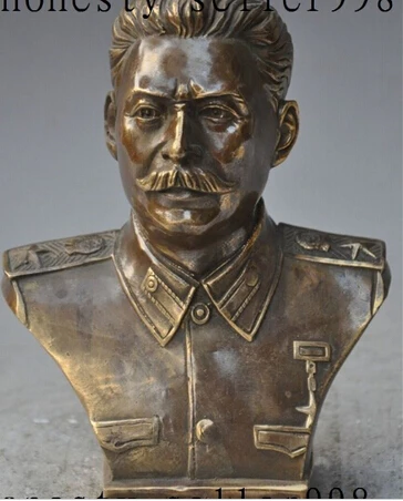 HOT SELL ---406+++6"Chinese Bronze famous marshal Joseph Stalin Stalinist Head Bust Statue
HOT SELL ---406+++6"Chinese Bronze famous marshal Joseph Stalin Stalinist Head Bust Statue