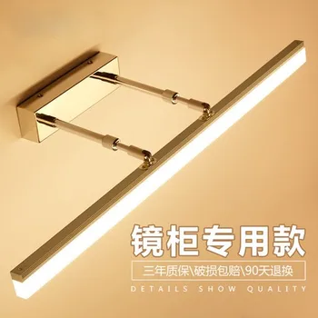 The Nordic modern minimalist led cabinet lamp Waterproof and antifogging bathroom make-up Dresser mirror front lamp 
The Nordic modern minimalist led cabinet lamp Waterproof and antifogging bathroom make-up Dresser mirror front lamp