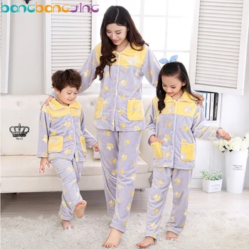 2017 Soft Mother and Daughter Matching Pj Flannel Family Matching Pajamas Women Homewear Warm Pajamas for Girl
2017 Soft Mother and Daughter Matching Pj Flannel Family Matching Pajamas Women Homewear Warm Pajamas for Girl