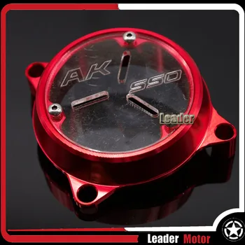 For KYMCO AK550 AK 550 2017 2018 2019 Scooter Accessories Front Sprocket Chain Guard Cover
For KYMCO AK550 AK 550 2017 2018 2019 Scooter Accessories Front Sprocket Chain Guard Cover