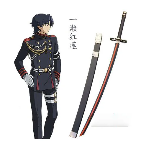 S0421 ANIME SERAPH OF THE END OWARI NO SERAFU GUREN ICHINOSE SWORD W/ RED STRIP BLADE 41
S0421 ANIME SERAPH OF THE END OWARI NO SERAFU GUREN ICHINOSE SWORD W/ RED STRIP BLADE 41