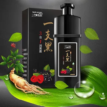 2020 Newest Hot Fashion White Hair Into Black 2019 Lot Instant Hair Dye Black Hair Shampoo Easy Maquiagem Drop wholesales
2020 Newest Hot Fashion White Hair Into Black 2019 Lot Instant Hair Dye Black Hair Shampoo Easy Maquiagem Drop wholesales