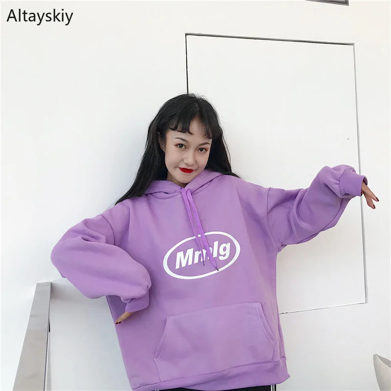 Hoodies Women Hooded Letter Printed Pockets Thicker Plus Velvet Warm Soft Pullovers Womens Trendy Ulzzang Chic Sweatshirts New
Hoodies Women Hooded Letter Printed Pockets Thicker Plus Velvet Warm Soft Pullovers Womens Trendy Ulzzang Chic Sweatshirts New