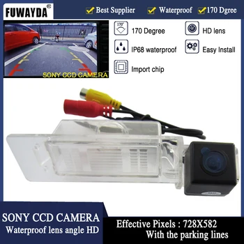 FUWAYDA FOR SONY CCD Chip Car Rear View Reverse Backup parking car CAMERA night vision for Kia Optima 2010 2011 / KIA K5 HD
FUWAYDA FOR SONY CCD Chip Car Rear View Reverse Backup parking car CAMERA night vision for Kia Optima 2010 2011 / KIA K5 HD