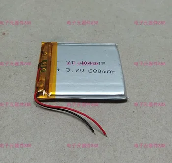 3.7V polymer lithium battery 404045 044045 680mAh e-book driving record sound Rechargeable Li-ion Cell Rechargeable Li-ion Cell 
3.7V polymer lithium battery 404045 044045 680mAh e-book driving record sound Rechargeable Li-ion Cell Rechargeable Li-ion Cell