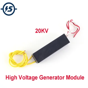 DC 3.7V-7.4V 20KV High Voltage Generator Module Super Arc Generator Step Up Power Supply
DC 3.7V-7.4V 20KV High Voltage Generator Module Super Arc Generator Step Up Power Supply