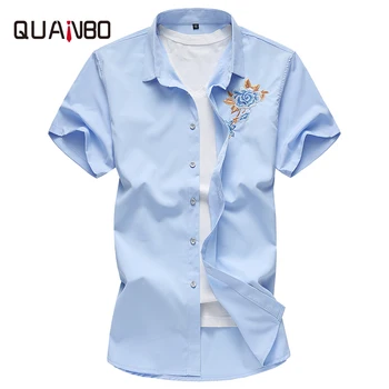 2019 Summer New Arrival Short Sleeve Shirt Mens Fashion Blue Rose Flower 3D Printed Shirt Plus size Youth Shirts 5XL 6XL 7XL
2019 Summer New Arrival Short Sleeve Shirt Mens Fashion Blue Rose Flower 3D Printed Shirt Plus size Youth Shirts 5XL 6XL 7XL