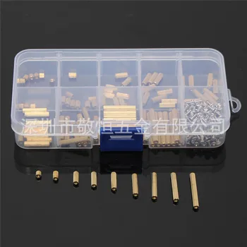 270pcs M2 Brass column Double head Security Copper Column Screw Single-pass and Double-pass Isolation Column Box
270pcs M2 Brass column Double head Security Copper Column Screw Single-pass and Double-pass Isolation Column Box