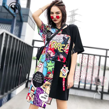 Fashion Print Patchwork Long T-shirt women O-Neck Short sleeve Tees Loose irregular Hip hop T shirt Female 2019 Summer Tshirt
Fashion Print Patchwork Long T-shirt women O-Neck Short sleeve Tees Loose irregular Hip hop T shirt Female 2019 Summer Tshirt