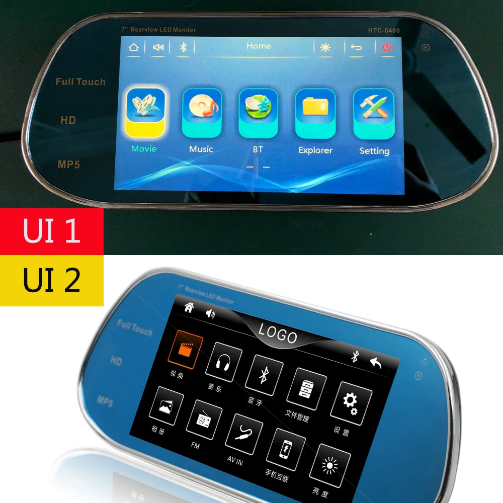 High Reflectivity 7 Inch Bluetooth Mirror Link Car Parking Monitor MP4 MP5 Video Player Touch Screen USB SD 12V 24V
High Reflectivity 7 Inch Bluetooth Mirror Link Car Parking Monitor MP4 MP5 Video Player Touch Screen USB SD 12V 24V