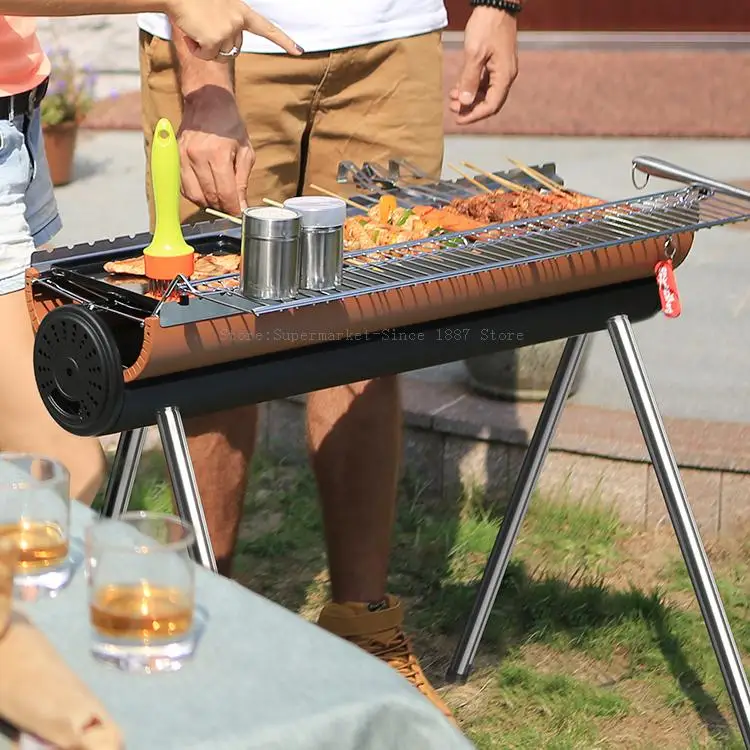 Outdoor BBQ BBQ Grill Household 5 or more portable full set of charcoal barbecue tools
Outdoor BBQ BBQ Grill Household 5 or more portable full set of charcoal barbecue tools