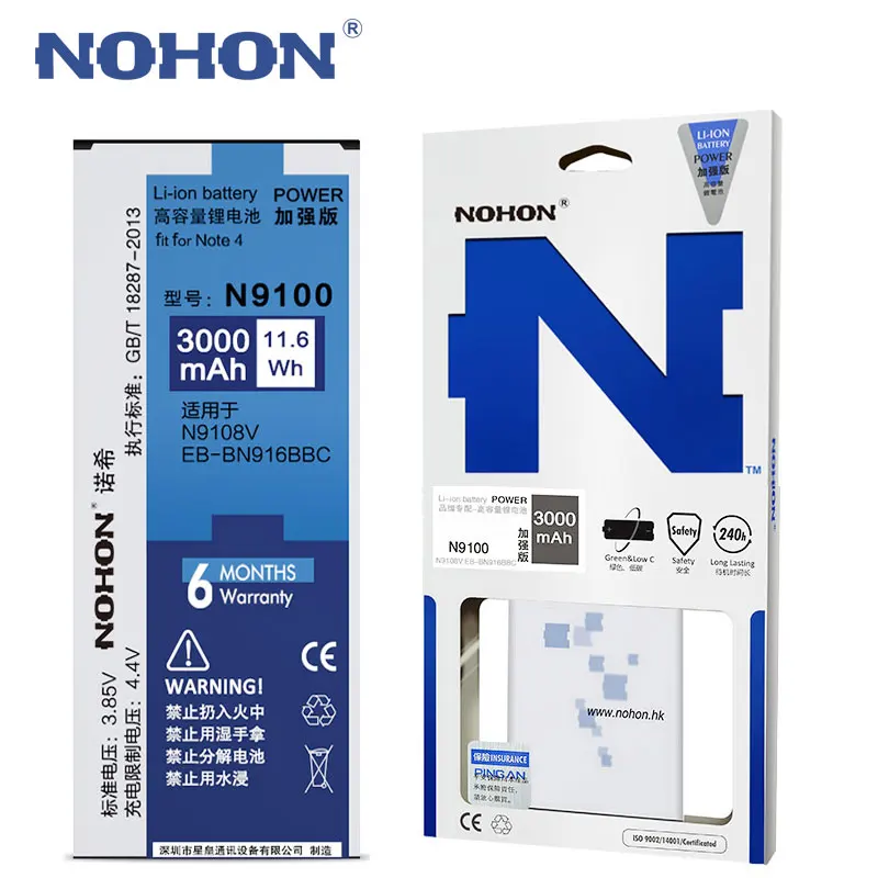 NOHON Battery For Samsung Galaxy Note 3 4 Edge Note3 NFC N9000 Note4 N9100 N910X Note Edge N9150 EB-BN916BBC Replacement Bateria
NOHON Battery For Samsung Galaxy Note 3 4 Edge Note3 NFC N9000 Note4 N9100 N910X Note Edge N9150 EB-BN916BBC Replacement Bateria
