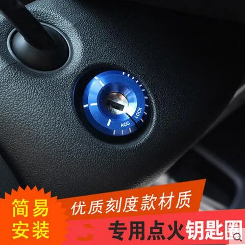 Car-styling keyhole Ring trim case for AUDI A1 A3 A4 A6 Volkswagen Jetta Polo Golf 6 GTI Scirocco Tiguan For skoda seat leon
Car-styling keyhole Ring trim case for AUDI A1 A3 A4 A6 Volkswagen Jetta Polo Golf 6 GTI Scirocco Tiguan For skoda seat leon