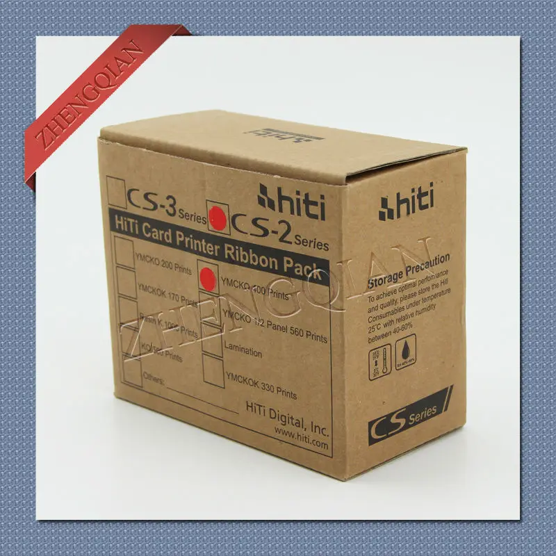 hitics200e color (2)