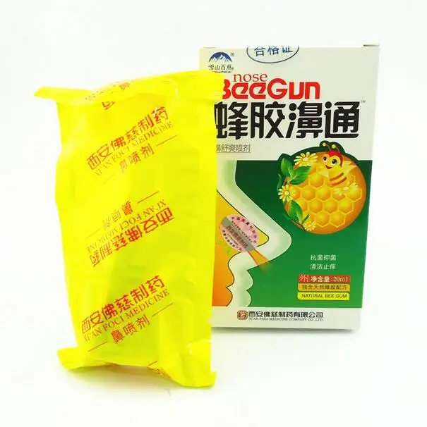 NEW HOT nasal spray snow foci of propolis propolis morning through a spray washed Free Shipping
NEW HOT nasal spray snow foci of propolis propolis morning through a spray washed Free Shipping