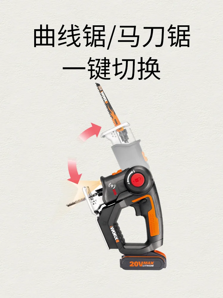 Power Tools Chainsaw Woodworking Tools WX550/550.9 Household Jigsaw Reciprocating Saw Cutting
Power Tools Chainsaw Woodworking Tools WX550/550.9 Household Jigsaw Reciprocating Saw Cutting