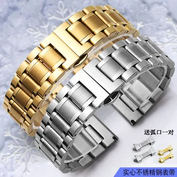 Stainless Steel Watch Band for Samsung Gear S3 Frontier Strap for Gear S3 Classic Smart Watch Universal interface steel strap.
Stainless Steel Watch Band for Samsung Gear S3 Frontier Strap for Gear S3 Classic Smart Watch Universal interface steel strap.