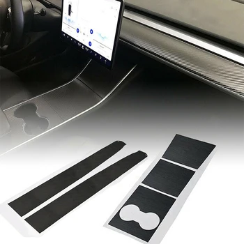 For Tesla Model 3 Center Console Decor Kit Parts Black Carbon Fiber Car Stickers Dashboard Vinyl Wrap Durable Practical
For Tesla Model 3 Center Console Decor Kit Parts Black Carbon Fiber Car Stickers Dashboard Vinyl Wrap Durable Practical