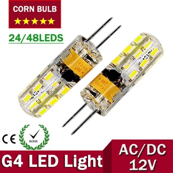 

G4 LED Corn bulb 12V Lamp AC/DC Led Bulb Light 3W 6W Spotlight Replace Halogen Lamp 360 Beam Angle Free Shipping