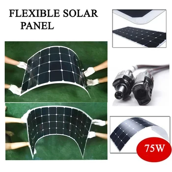 75w flexible solar panel 23% charging solar cell 75w semi flexible solar panel for marine or boat or car roof
75w flexible solar panel 23% charging solar cell 75w semi flexible solar panel for marine or boat or car roof