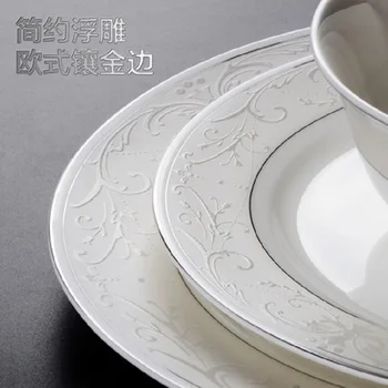 Guci Korean bone china Embossed floral tableware ceramics simple dishes bowl dish spoon fish dishes
Guci Korean bone china Embossed floral tableware ceramics simple dishes bowl dish spoon fish dishes