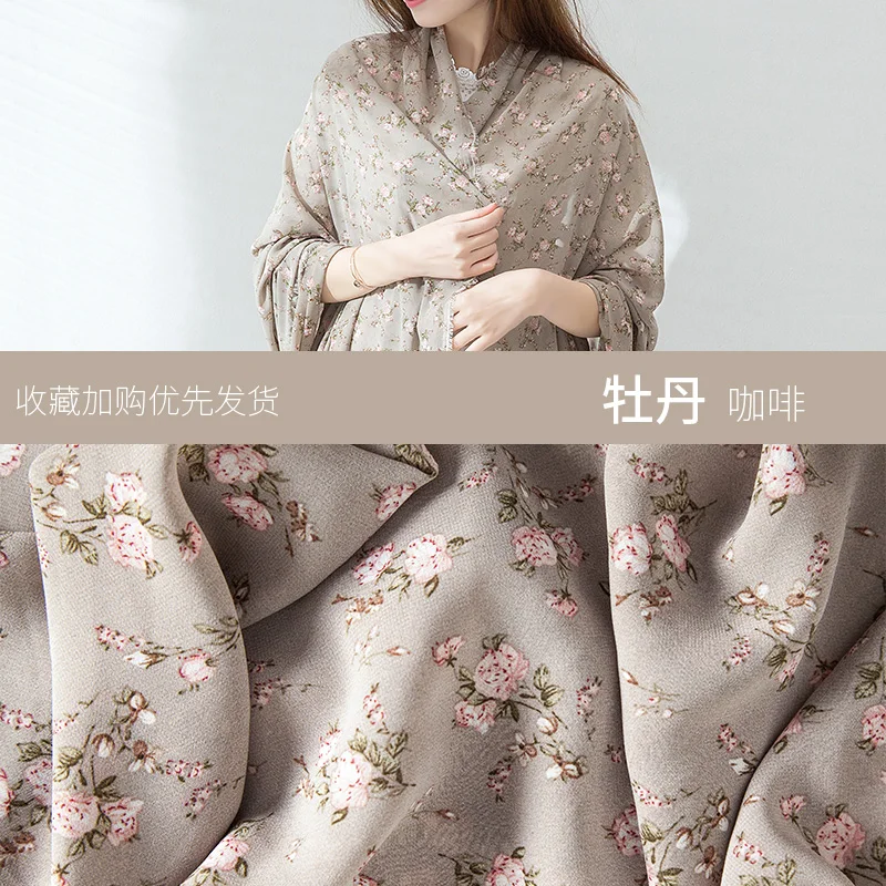 150cm*50cm coffee flower print Chiffon Fabric fashion Dress Fabric Skirt Party Decorator summer dress cloth patchwork material
150cm*50cm coffee flower print Chiffon Fabric fashion Dress Fabric Skirt Party Decorator summer dress cloth patchwork material
