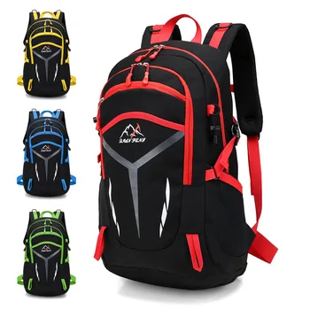 2018 new outdoor sports waterproof men Mountaineering travel hiking Wilderness adventure cycling bag large capacity backpack
2018 new outdoor sports waterproof men Mountaineering travel hiking Wilderness adventure cycling bag large capacity backpack