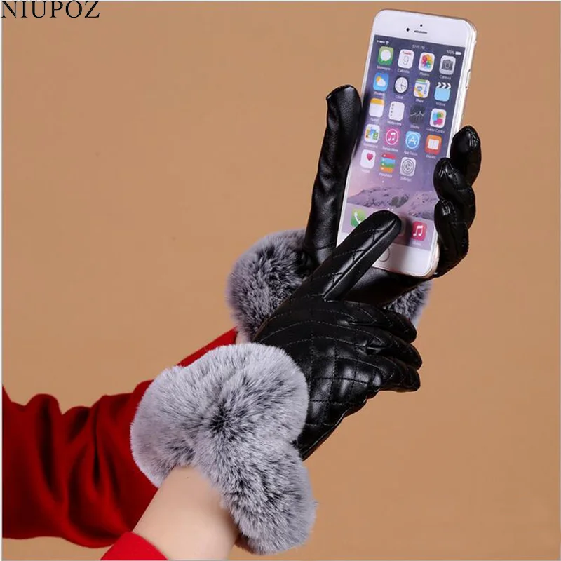 Female Fashion Elegant Long PU Leather Gloves Women Full Finger Winter Plus Cashmere Warm Mittens Touch Screen Gloves G138-2
Female Fashion Elegant Long PU Leather Gloves Women Full Finger Winter Plus Cashmere Warm Mittens Touch Screen Gloves G138-2