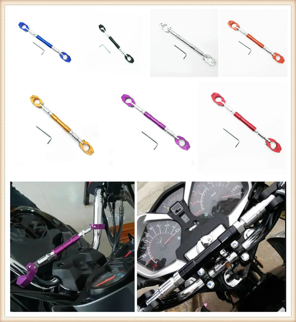 Motorcycle modified handlebar fixed rod balance bar reinforcement for HONDA CBR250R VFR 1200 F ST 1300 Black SpiRit NC750 S X
Motorcycle modified handlebar fixed rod balance bar reinforcement for HONDA CBR250R VFR 1200 F ST 1300 Black SpiRit NC750 S X