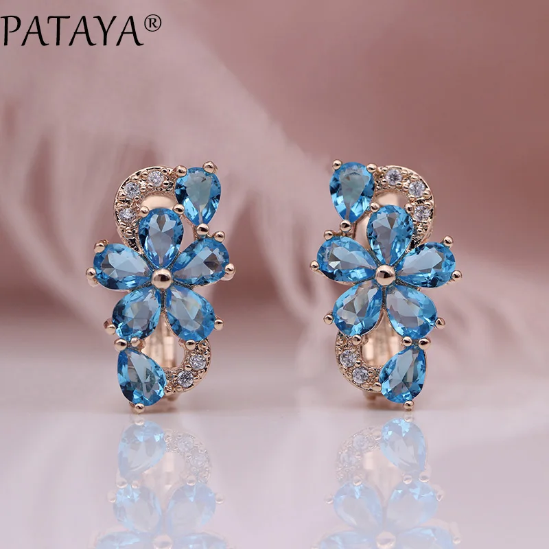 PATAYA New Water Drop Plum Blossom Dangle Earrings Women Fashion Trendy Jewelry 585 Rose Gold Petal Natural Zircon Blue Earrings
PATAYA New Water Drop Plum Blossom Dangle Earrings Women Fashion Trendy Jewelry 585 Rose Gold Petal Natural Zircon Blue Earrings